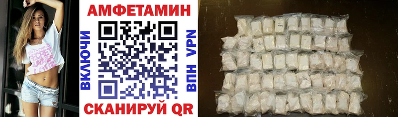 даркнет сайт Старый Крым Amphetamine 97%