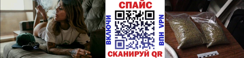 БУТИРАТ бутик  MEGA   Старый Крым 