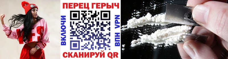 ГЕРОИН хмурый Старый Крым