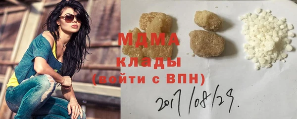 PSILOCYBIN Россошь