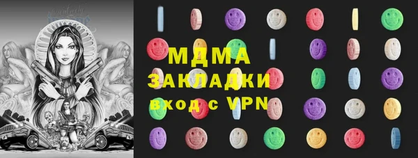 не бодяженный Ростов