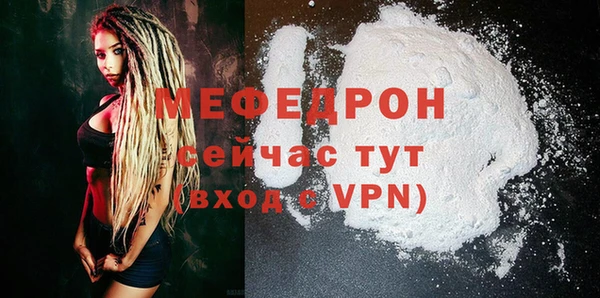 PSILOCYBIN Россошь