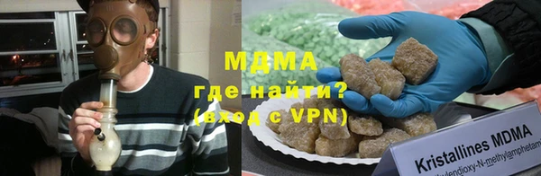 PSILOCYBIN Россошь