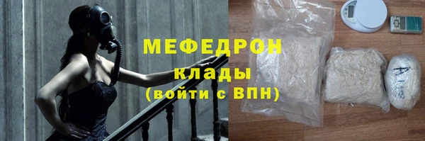 PSILOCYBIN Россошь