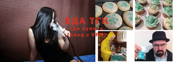 не бодяженный Ростов