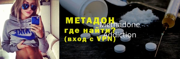 не бодяженный Ростов