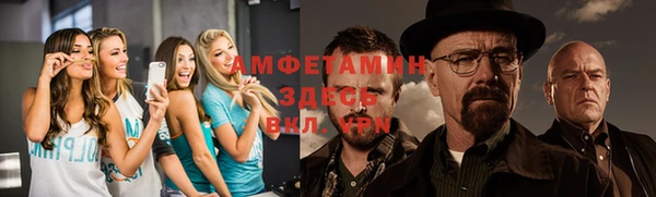 не бодяженный Ростов
