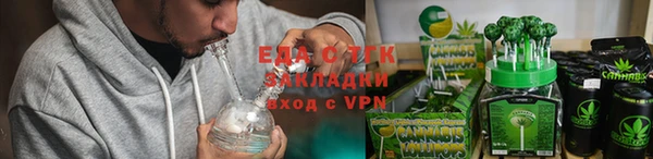 не бодяженный Ростов