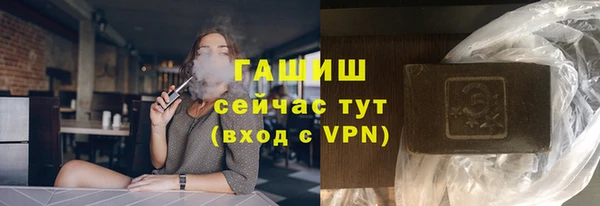 PSILOCYBIN Россошь