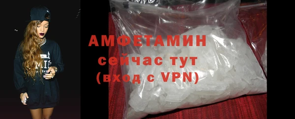 PSILOCYBIN Россошь