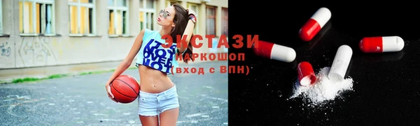 PSILOCYBIN Россошь