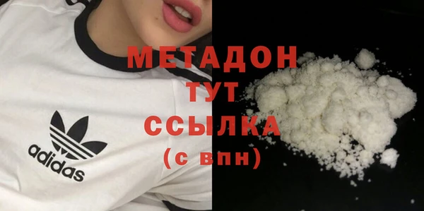 не бодяженный Ростов