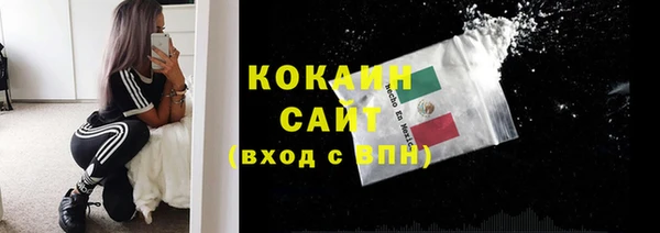 не бодяженный Ростов