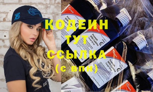 не бодяженный Ростов