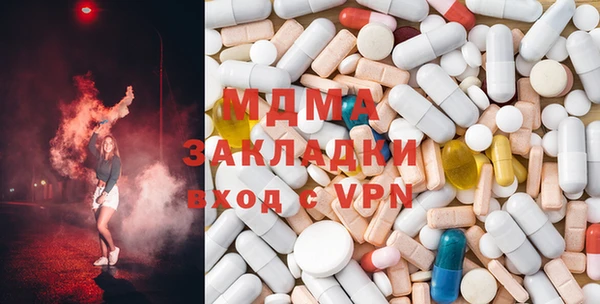 PSILOCYBIN Россошь
