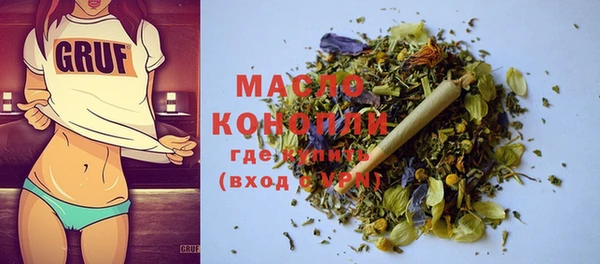 PSILOCYBIN Россошь