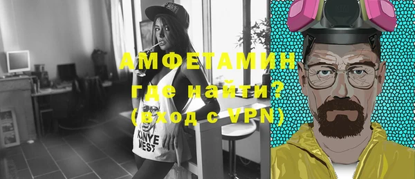 PSILOCYBIN Россошь