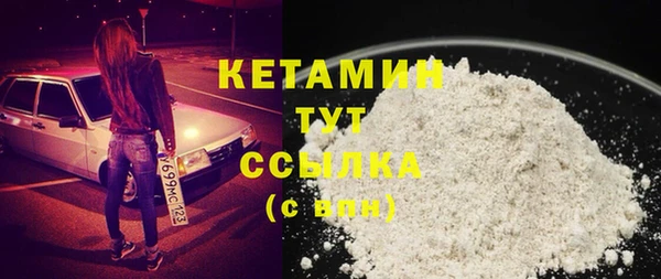 не бодяженный Ростов