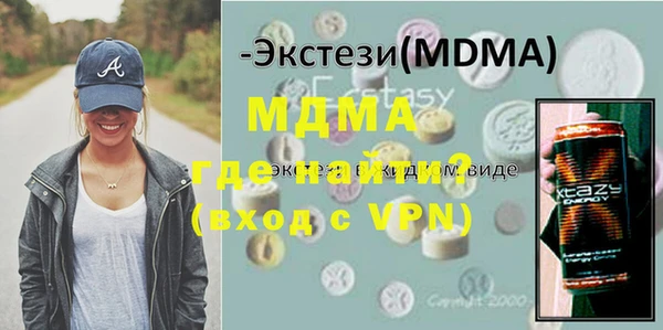 PSILOCYBIN Россошь