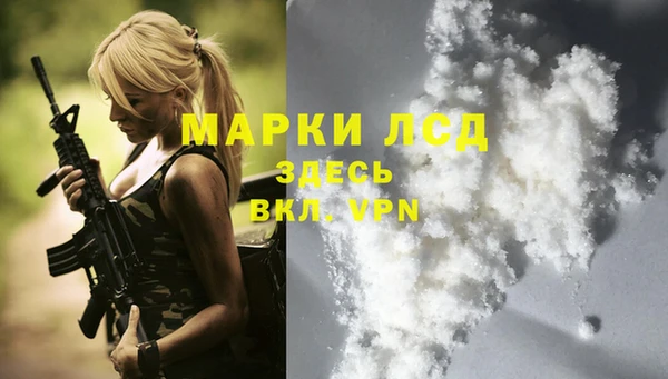 не бодяженный Ростов