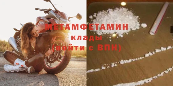 не бодяженный Ростов