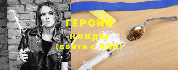 не бодяженный Ростов