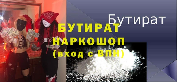 не бодяженный Ростов