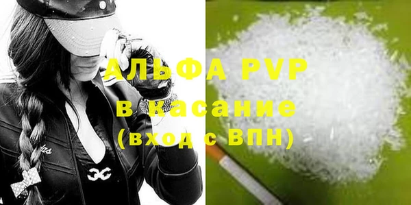 не бодяженный Ростов