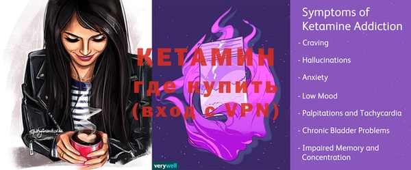 гашиш Рославль