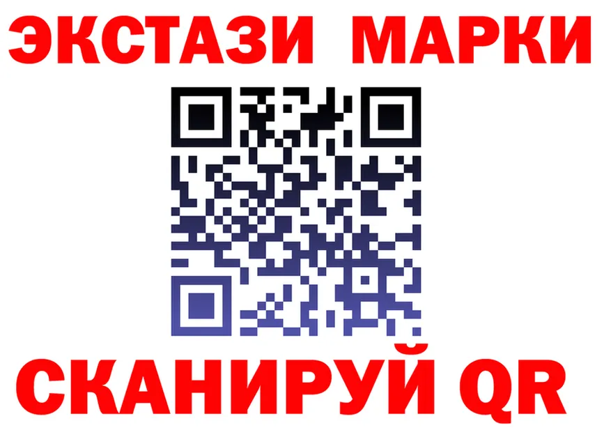 МЕФ 4 MMC зеркало маркетплейс ОМГ ОМГ Старый Крым