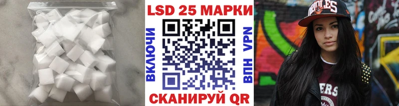 omg ONION  Старый Крым  LSD-25 экстази кислота 