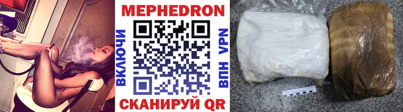 МЯУ-МЯУ мяу мяу Старый Крым