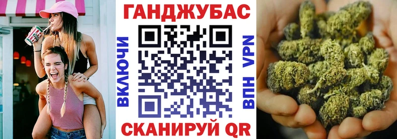 Бошки марихуана LSD WEED ОМГ ОМГ как войти Старый Крым